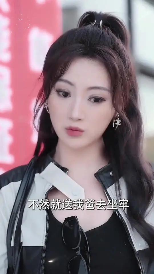 点击上方按钮下载西瓜视频搜索《闪婚夫人是大佬》即可免费观看 西瓜