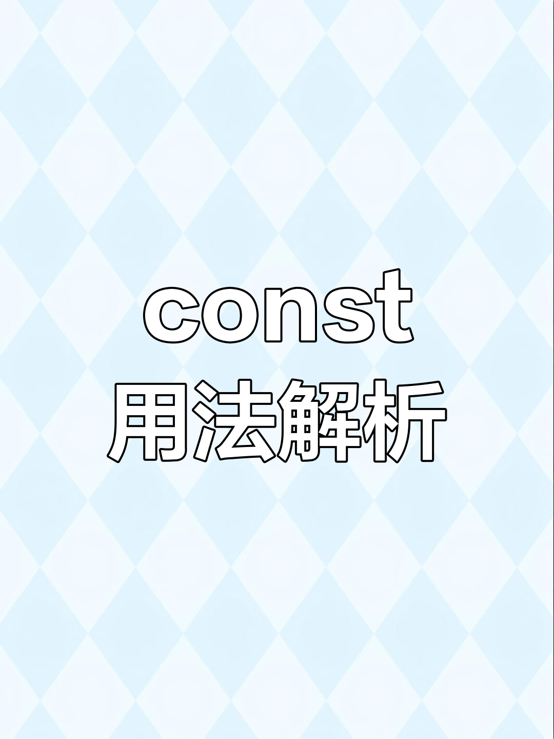 c中foreach用法