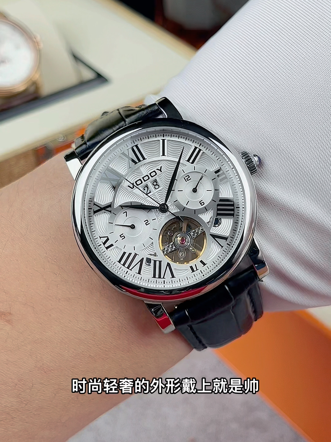vodoy沃度官方男士机械手表传承系列