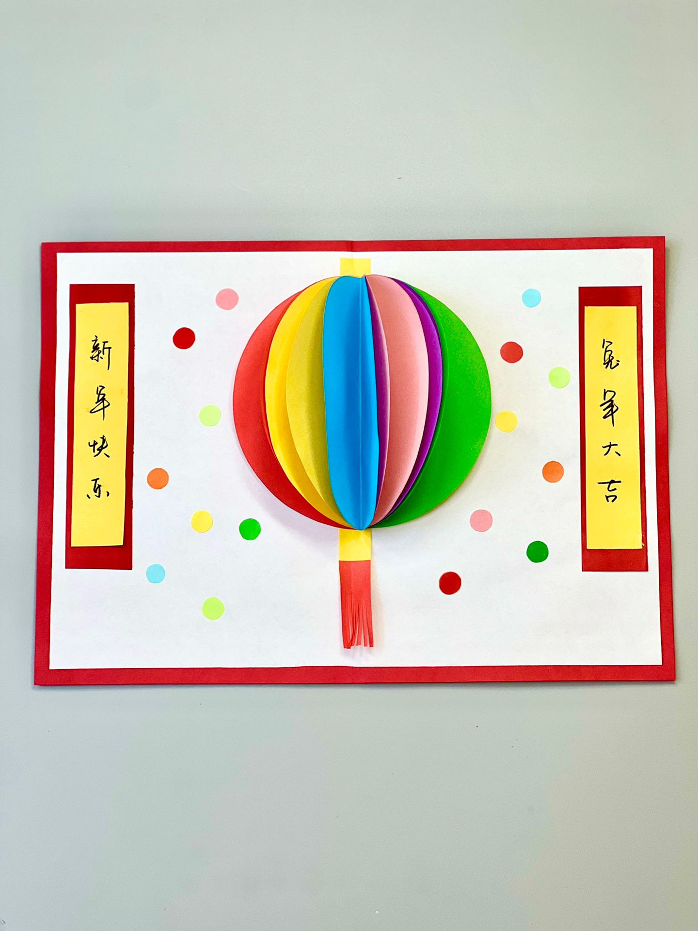 适合幼儿园的手工拼贴画