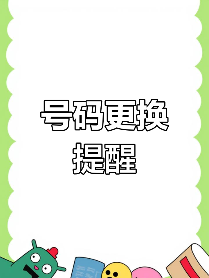 720_960竖版 竖屏gif 动态图 动图