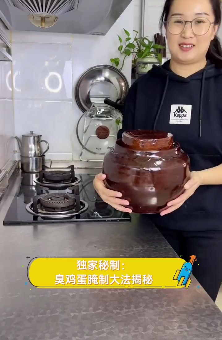 独家秘制:臭鸡蛋腌制大法揭秘