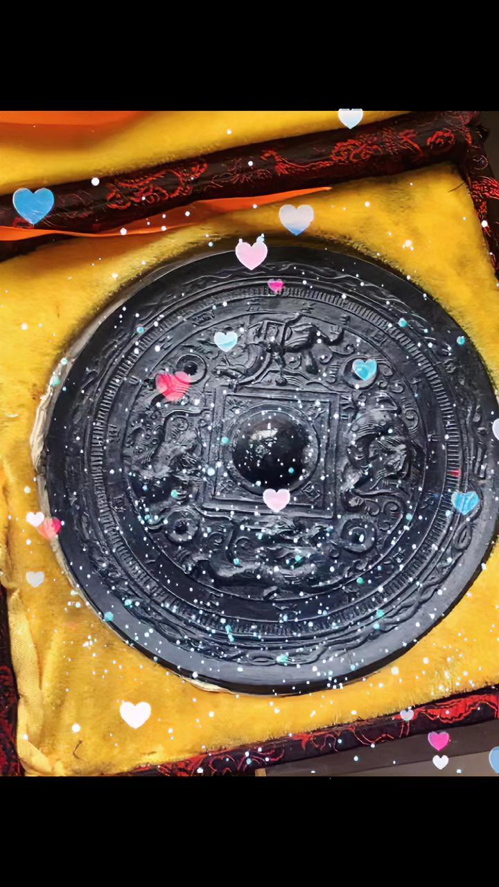 四兽四乳镜 铜镜 收藏