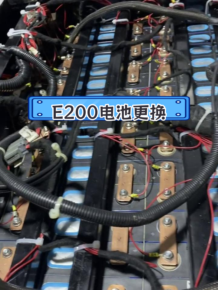 江铃e400电池组品牌图片