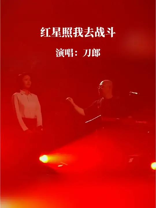 红色歌曲精选(红色歌曲精选小学生)