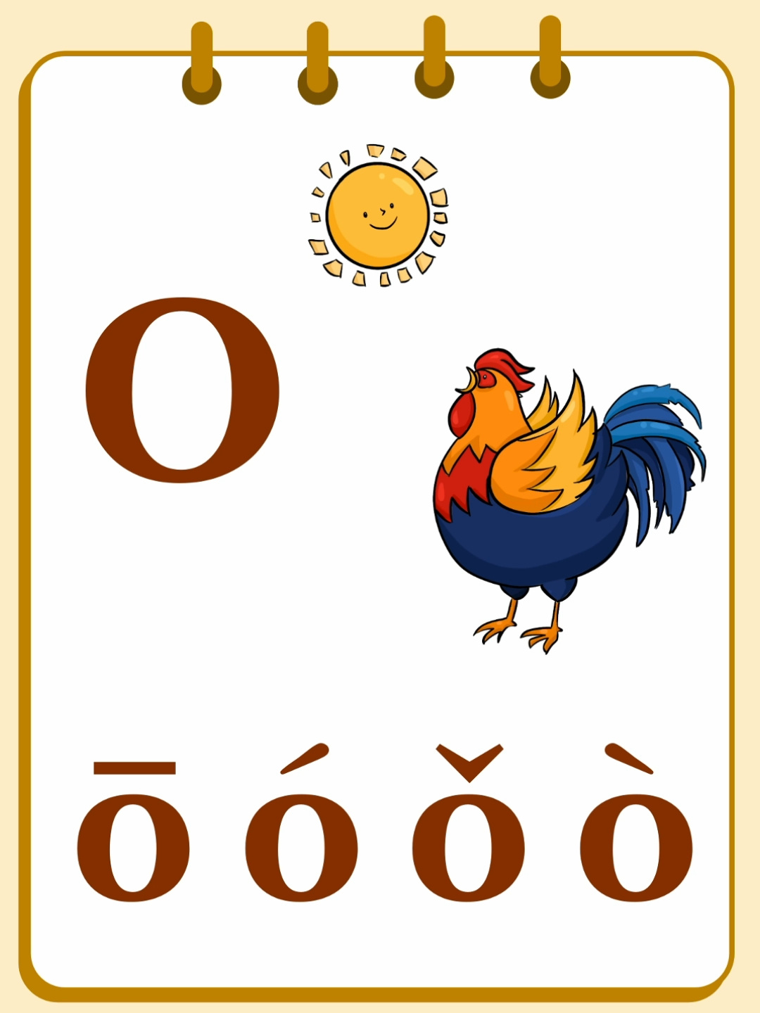 幼儿园幼小衔接语文拼音学习微课单韵母o