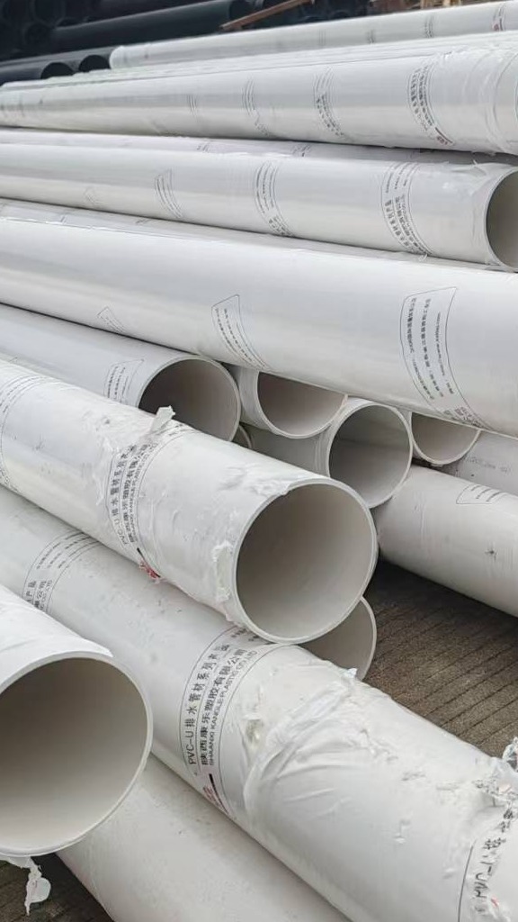 pvc排水管塑料75排水输水管白色多规格pvc雨水排灌管厂家