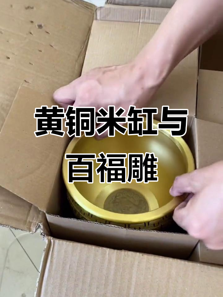 怎么雕刻铜的简单介绍 怎么镌刻
铜的简单

先容
（如何刻铜） 雕刻