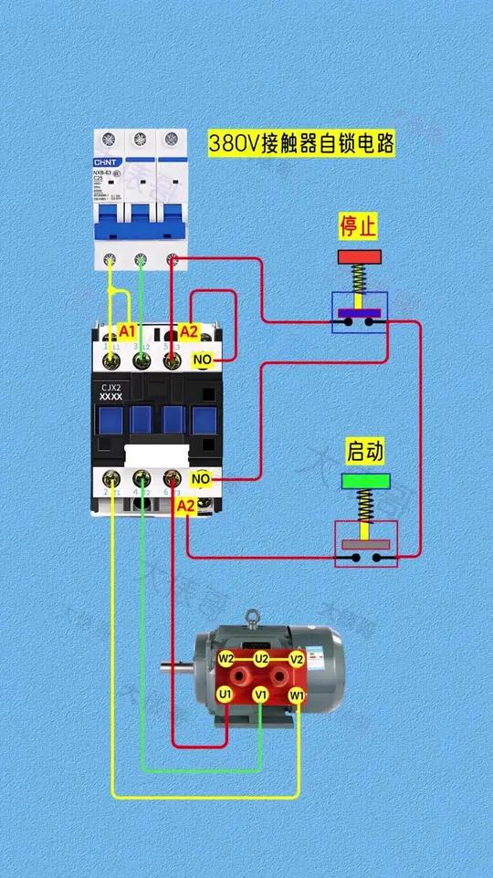 线圈电压380伏接触器自锁电路