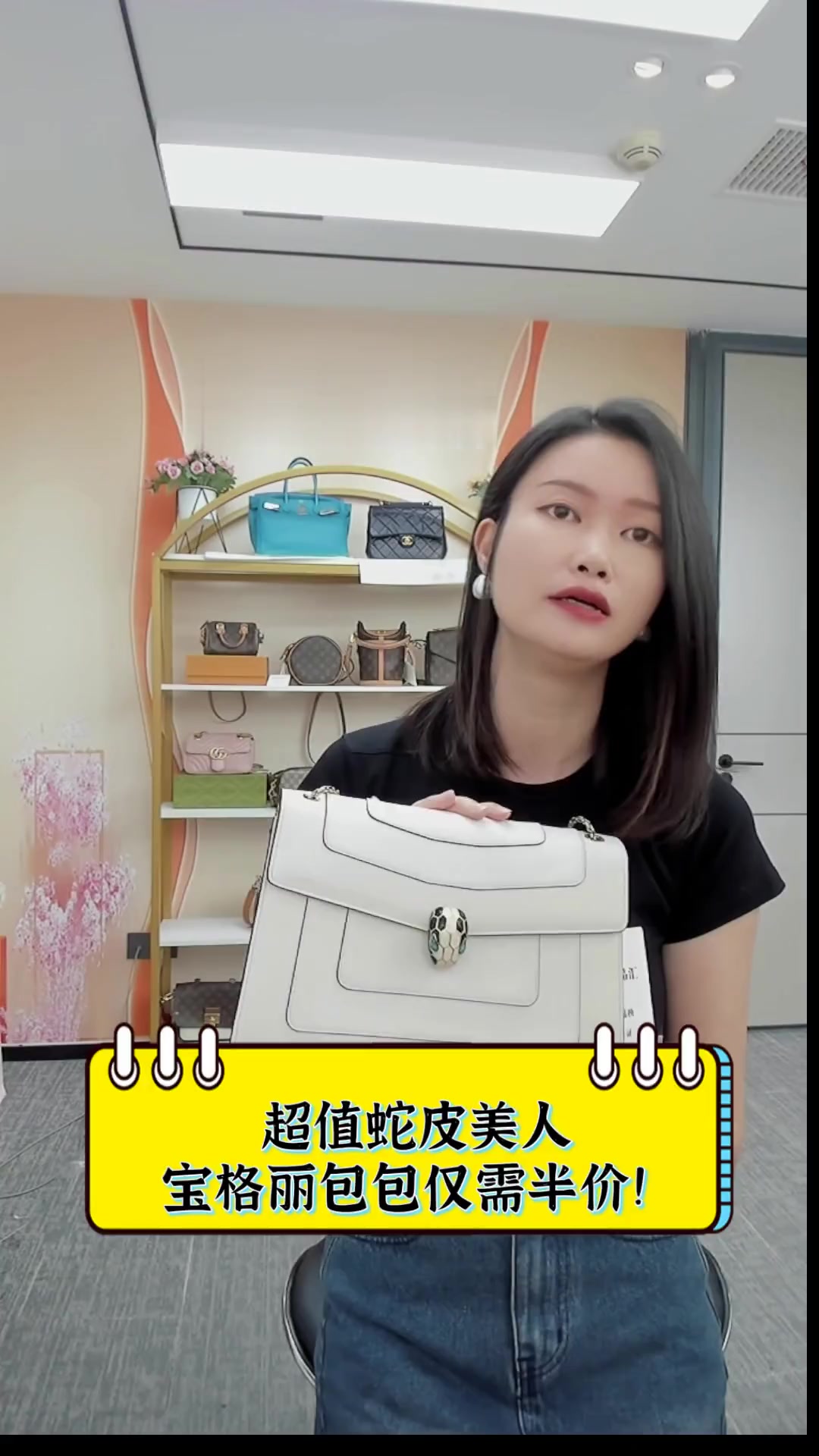 宝格丽女包正品代购图片