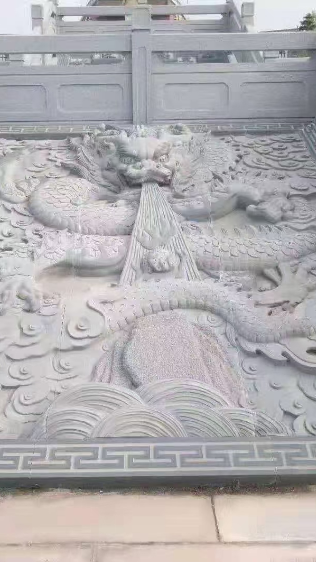 深浮雕石雕九龙壁画,寺庙祥龙地雕做工细致气势宏伟壮观