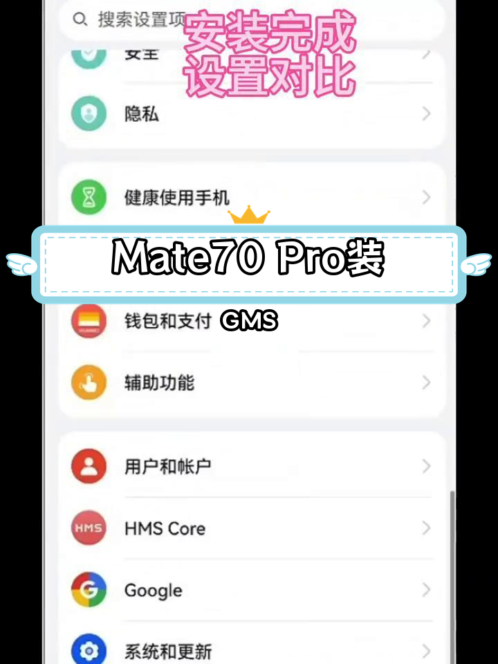 google三件套_google三件套最新版 google三件套_google三件套最新版（google三件套官方版） 谷歌词库