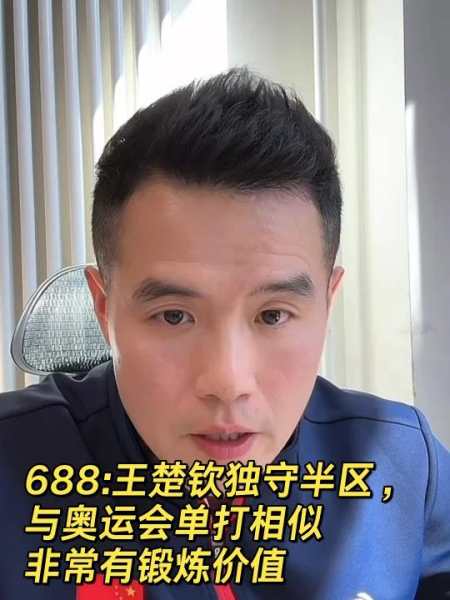 92万盘点那些去世的我的世界主播!190.53万六选