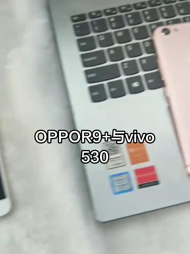 oppor9plus参数配置图片