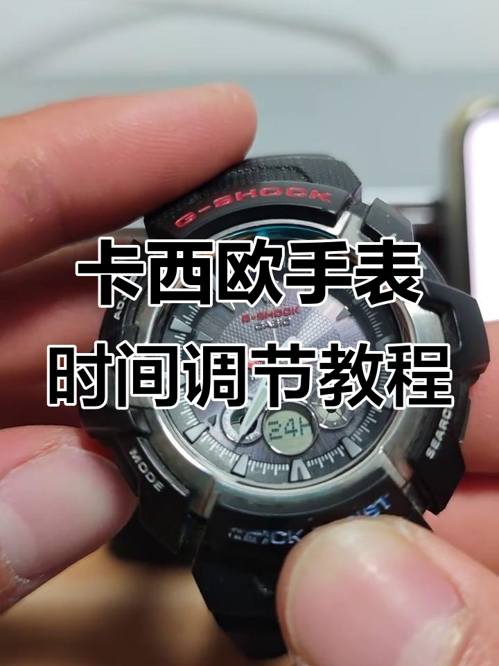 Копии магазин сумки-casio часы как использовать [Р