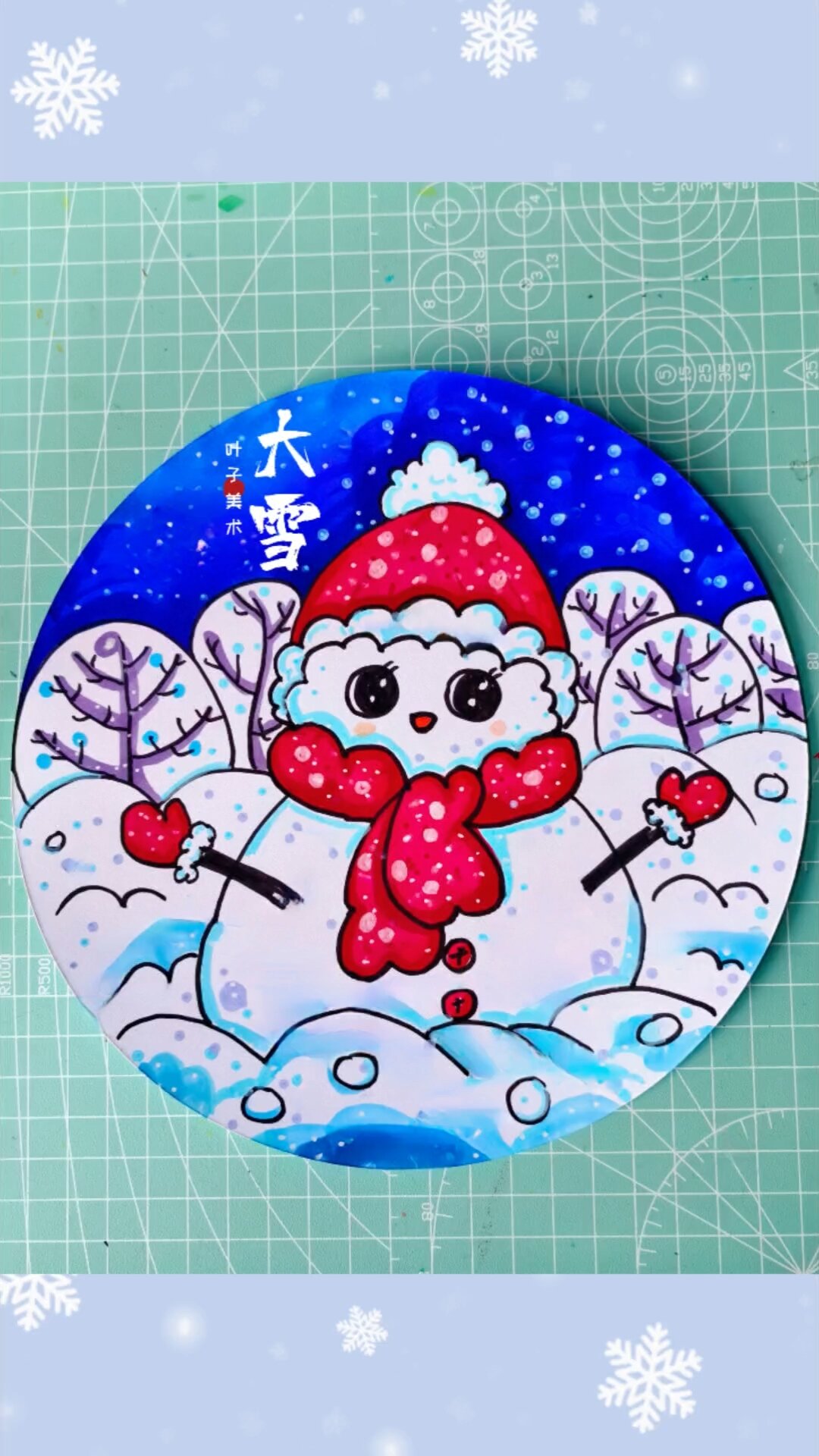 雪人简笔画彩色 圣诞图片