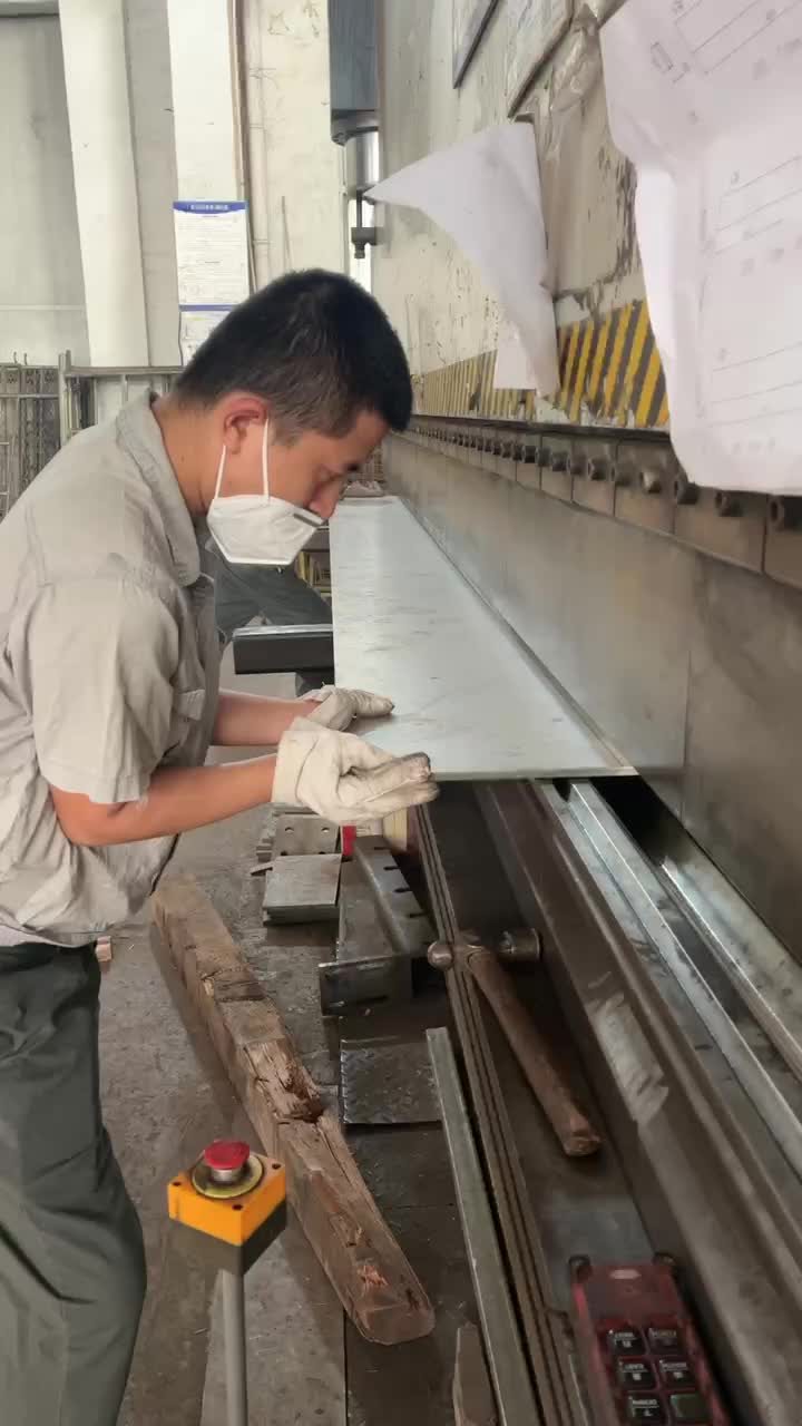 不锈钢折弯