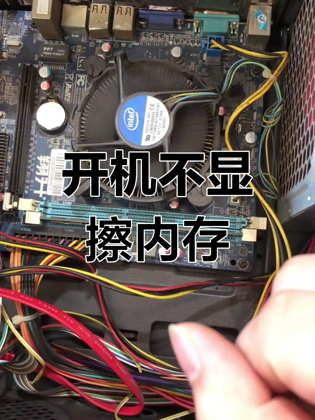 内存不能为read修复工具，内存不能为read修复工具下载
