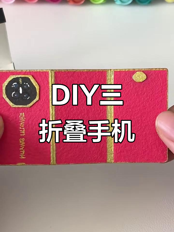 720_960竖版 竖屏gif 动态图 动图
