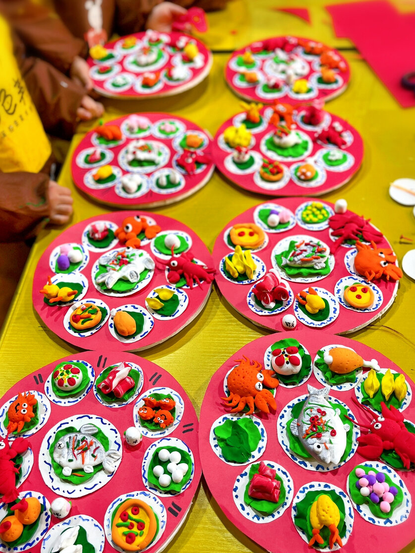 小朋友们的小手工——年夜饭