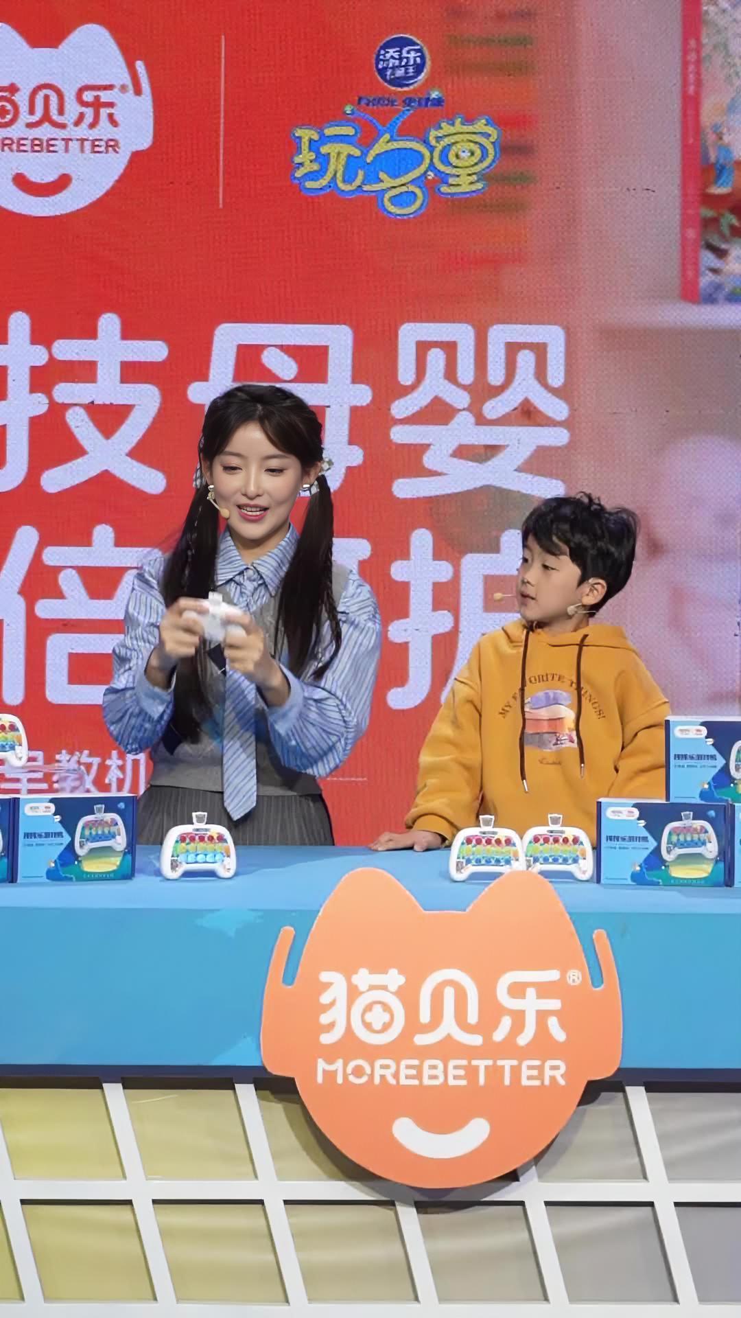 金鹰卡通 @金鹰卡通