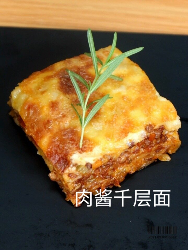 超好吃的肉酱千层面,家常做法