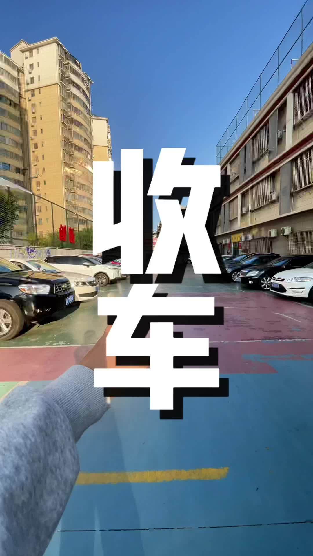 盘点库存大量收车 厦门二手车 高性价比二手车推荐 练手代步车 高价收