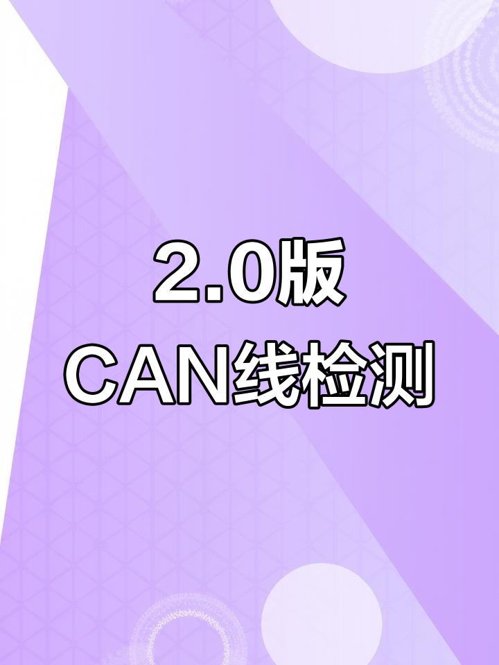 搜刮引擎在线检测_搜刮引擎测试（什么是搜刮）
