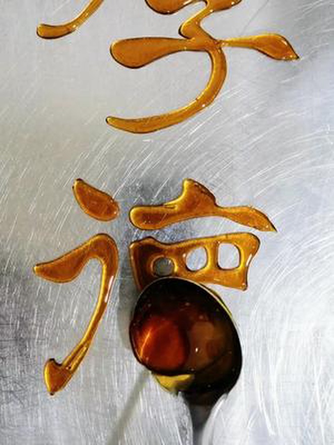 传统的手艺糖字糖画你尝过吗?