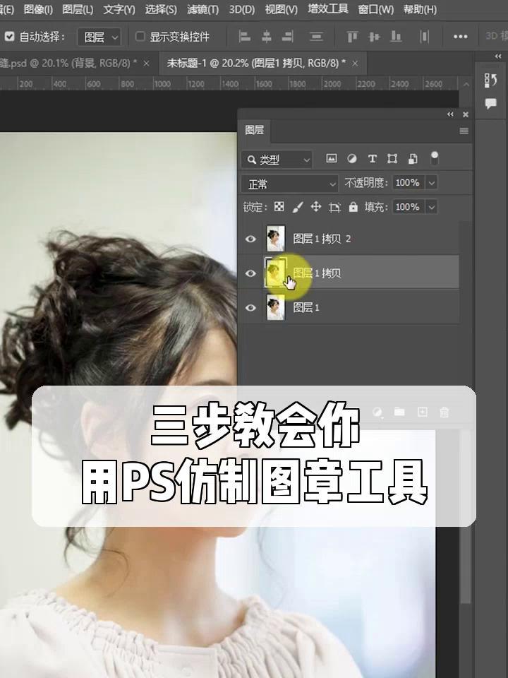 关于ps破解补丁怎么用ps破解补丁使用的信息