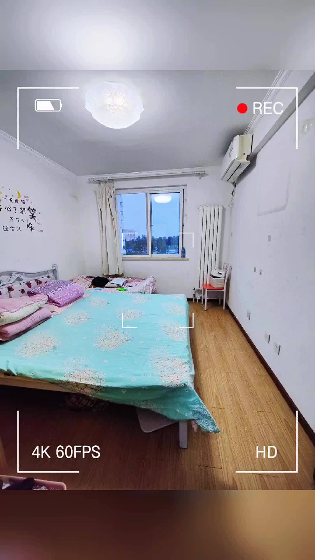 馨瑞嘉园 小两居 出租 周六日在家,看房提前联系,租金4000 海淀区