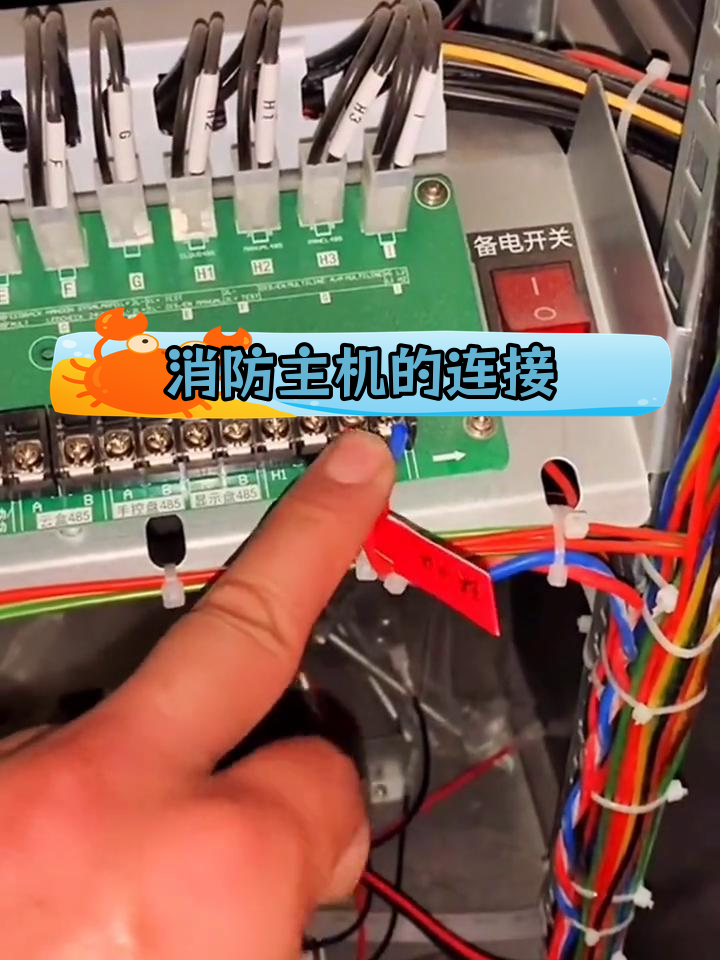 电话机接线盒怎么使用的(电话接线盒里面怎么连接的)