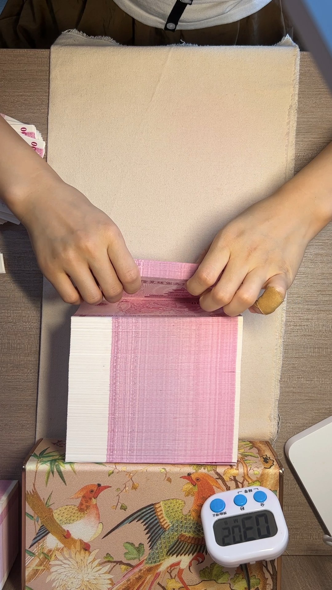 扇面点钞之捆钞