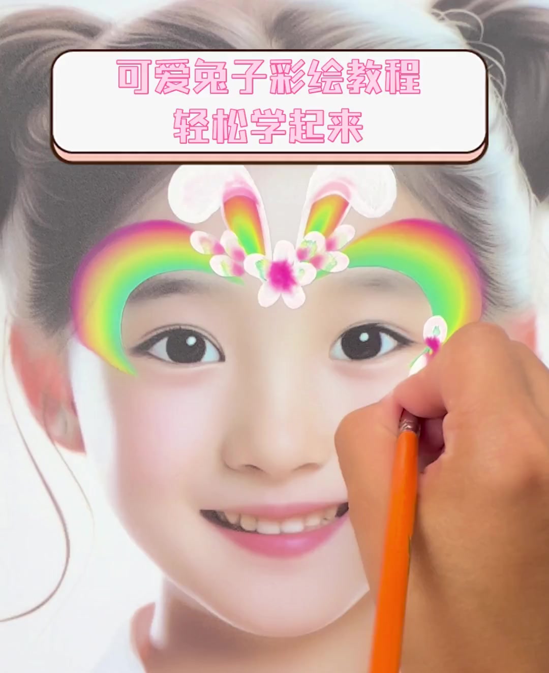 幼儿脸上画兔子妆图片