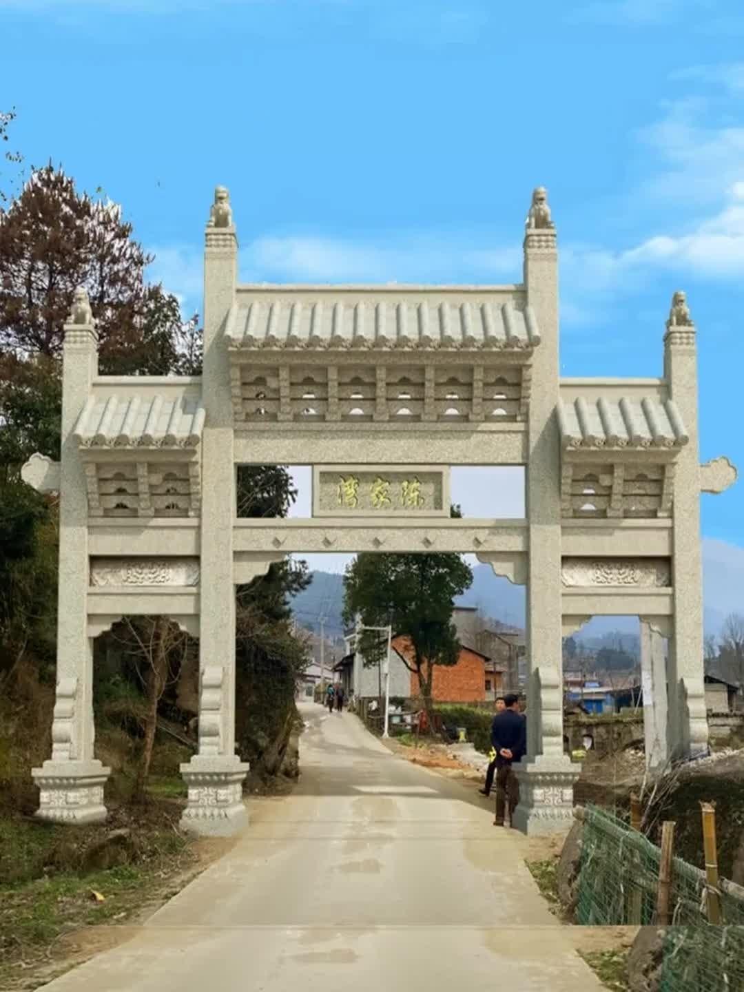 农村大门多少钱 大型门楼生产厂家 村庄大门多少钱 广场石门生产厂家