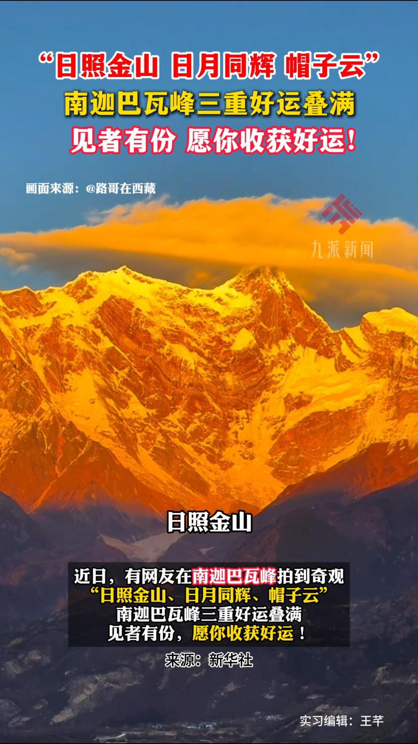 帽子云排名，排名前十大的帽子品牌