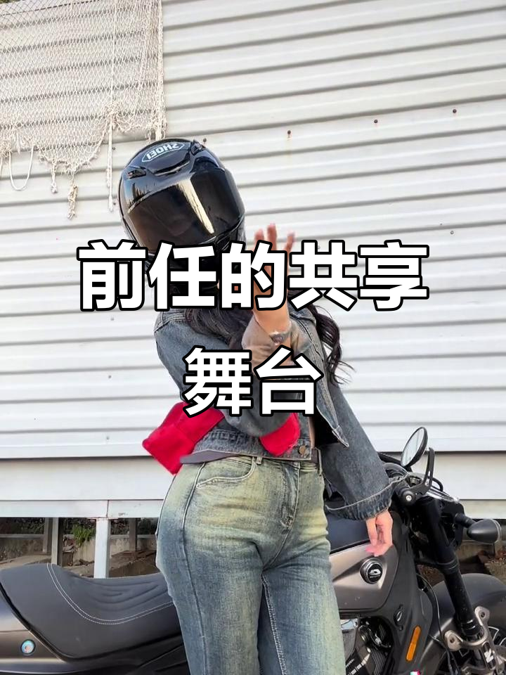 抖音上共同关注的人=抖音上共同关注的人怎么看