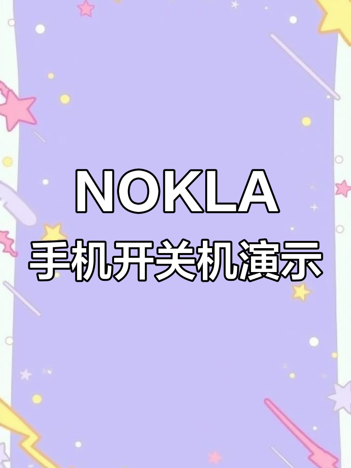 开机后本地连接慢，本地连接不稳定一会就跳怎么办