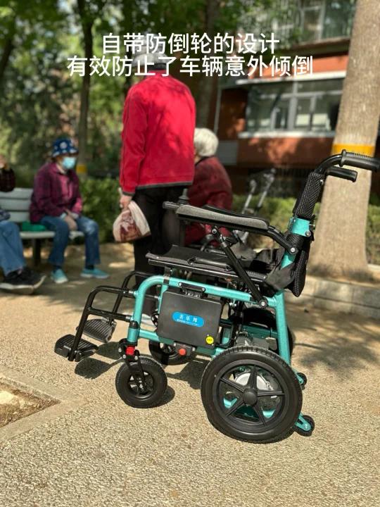 北京电动轮椅专卖店(阜外店)