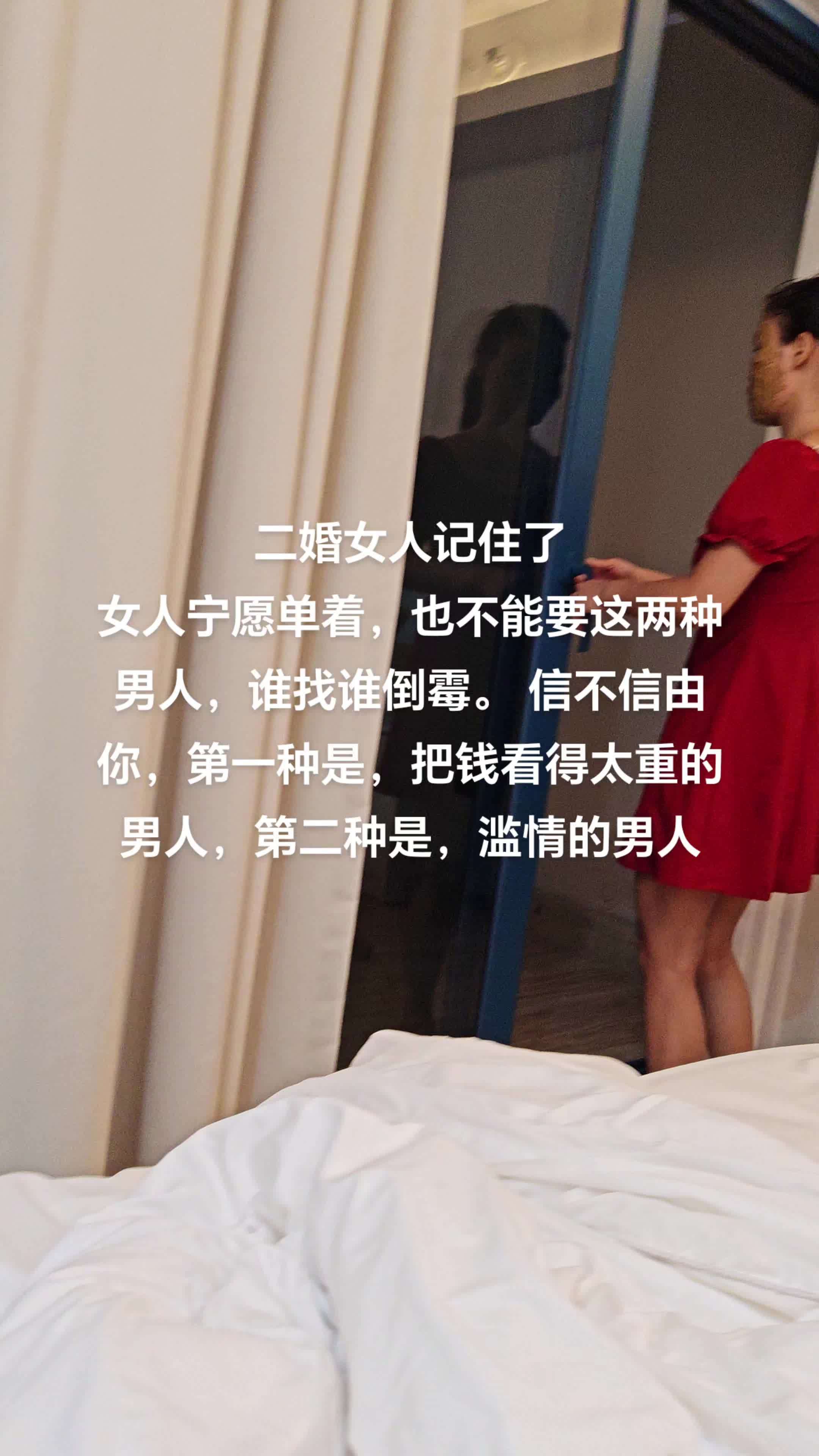 二婚女人记住了 女人宁愿单着,也不能要这两种男人,谁找谁倒霉.