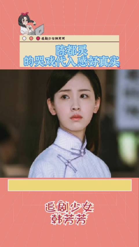 这样的结局真的希望她能够陪父亲走完最后一段路感受最后的一点父爱吧