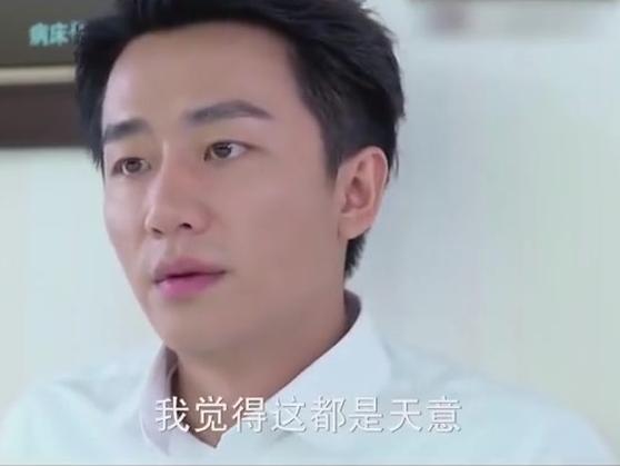 姑娘手术成功，男友却转头答应娶别的女生