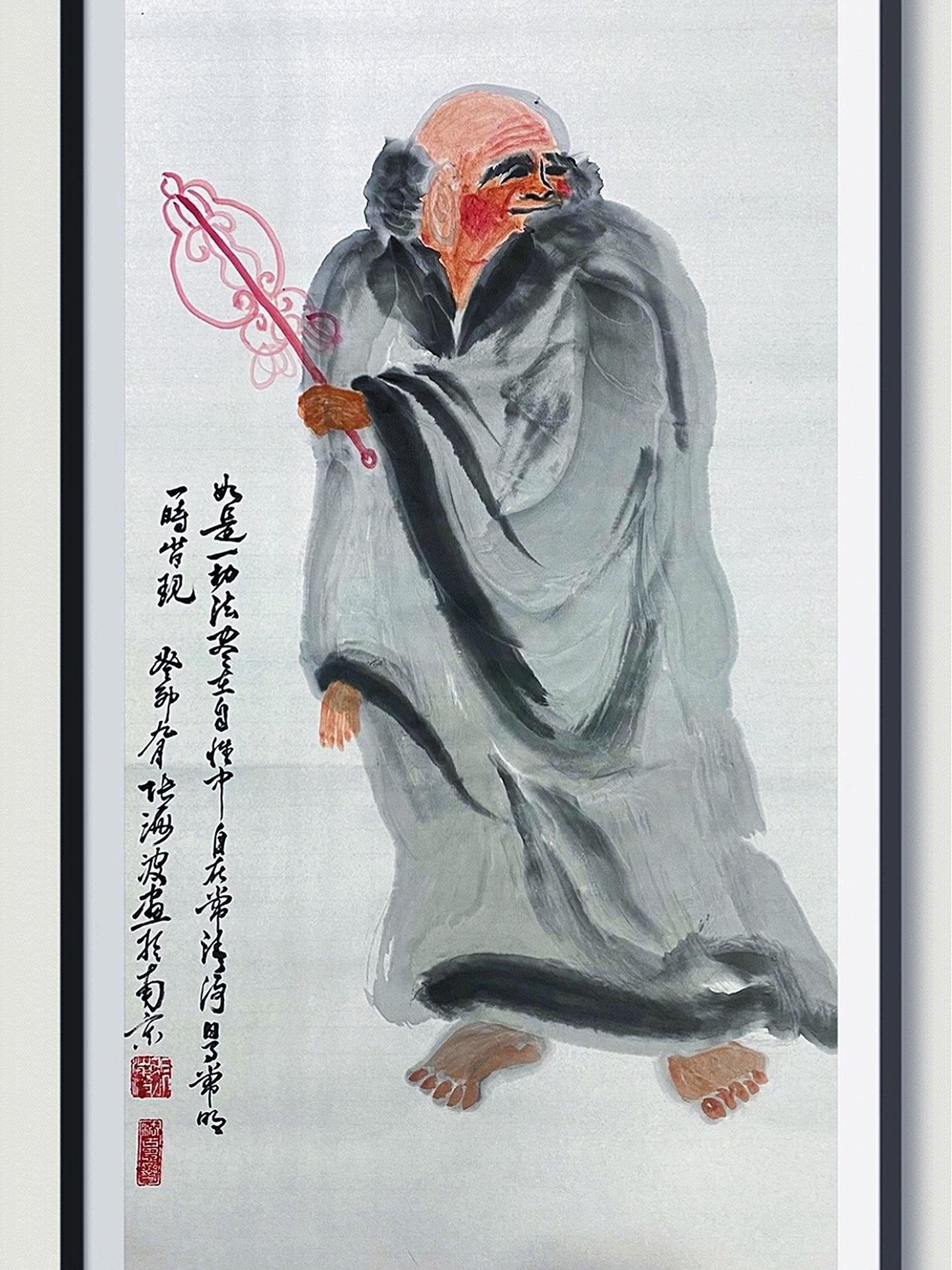 再画一幅大写意人物画:《罗汉图》.水墨人物