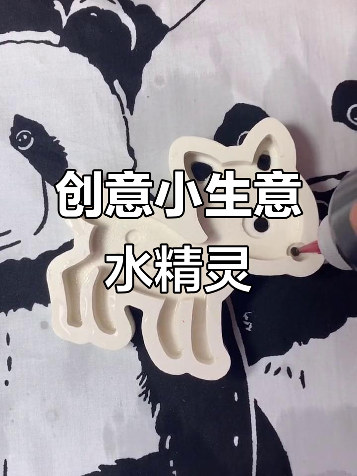 小本创业项目有哪些k(小本创业项目大全2021)