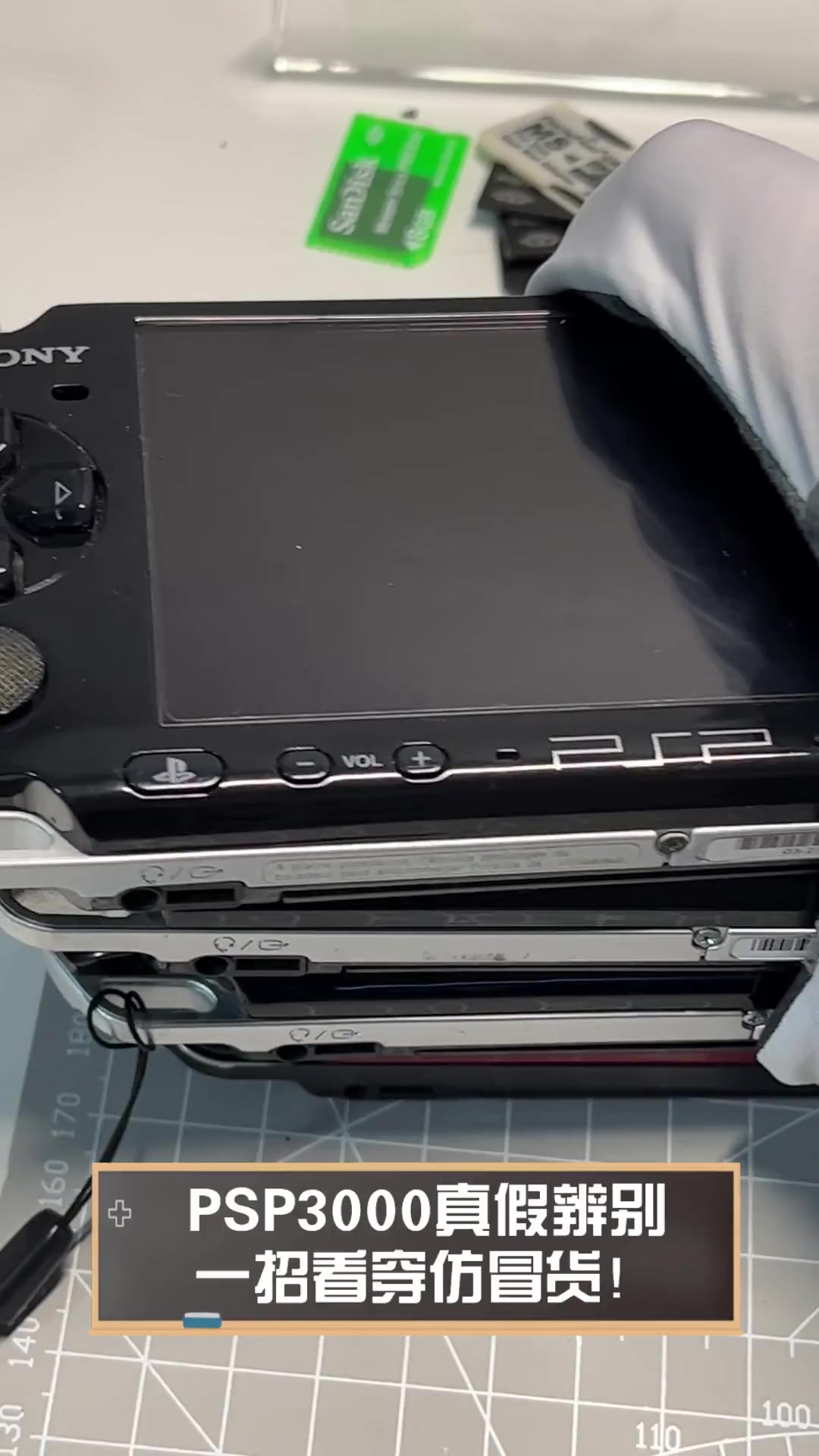 psp3000和psp2000的区别是什么_psp3000和psp2000的区别是哪些的简单介绍