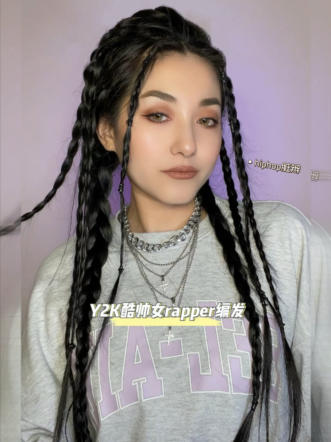 y2k酷帅女rapper编发hiphop酷帅脏辫