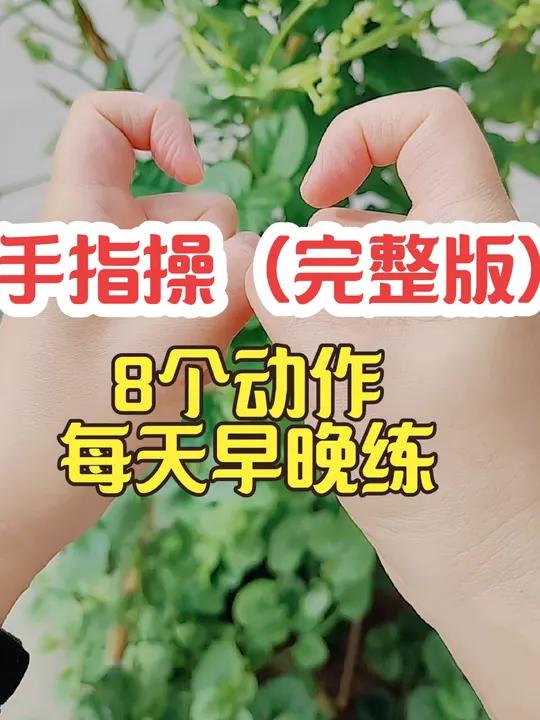 锻炼大脑灵活性(如何锻炼大脑灵活性)