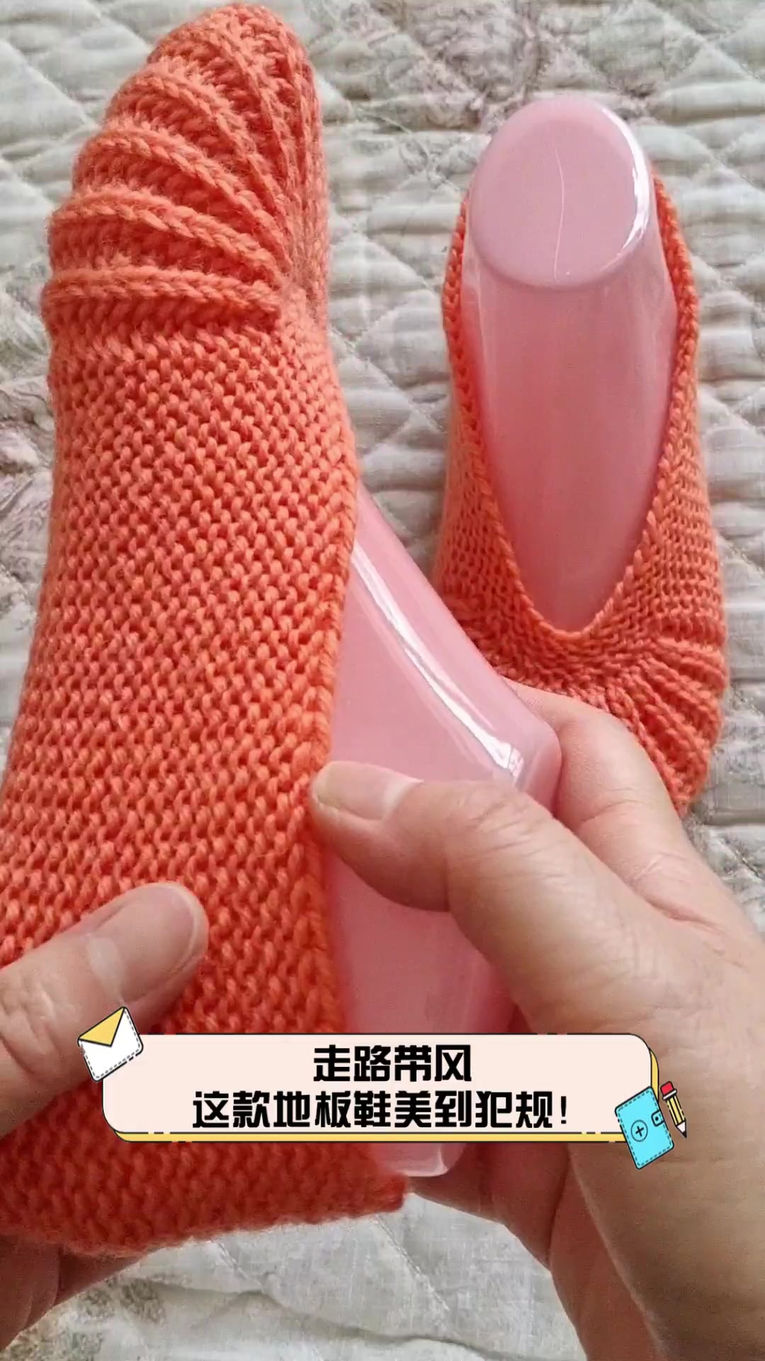 走路带风,这款地板鞋美到犯规!