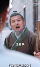 被恶毒羞婆婆辱惨遭扇巴掌，谁知她竟是北城最神秘的豪门女王！