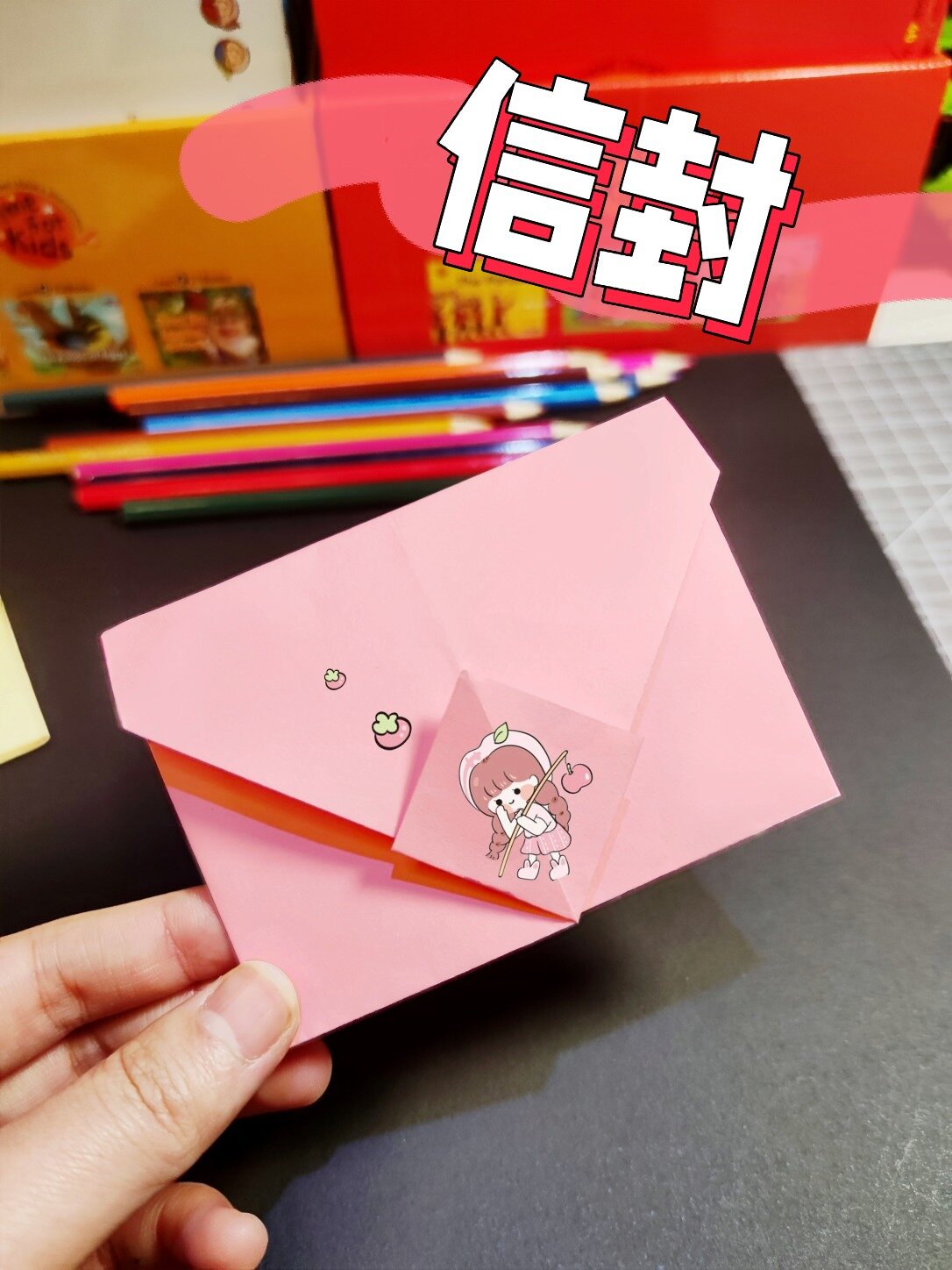 最简单正方形折纸信封,想不会都难!-度小视